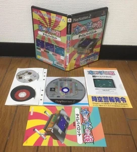 Playstation 2 PS2 * TIME PILOT * Japan EX VG - Bild 1 von 1