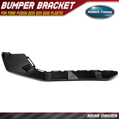 Refuerzo de retención de parachoques de plástico del lado del conductor trasero para Ford Fusion 2010-2012 Foto 1 de 4
