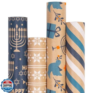 RUSPEPA Kraft Hanukkah Wrapping Paper Roll - Blue Menorah, Birds, Stripe and  - Picture 1 of 5