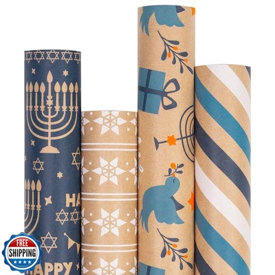 RUSPEPA Kraft Hanukkah Wrapping Paper Roll - Blue Menorah, Birds, Stripe and  - Image 1 of 4