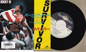 SURVIVOR: Burning Heart/Eye of the Tiger - JAPANESE 7": EXCELLENT - Bild 1 von 4