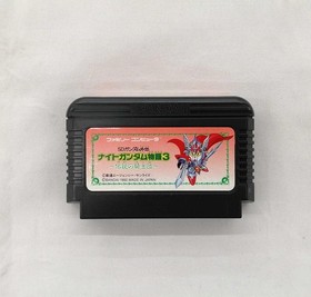 Bandai Sd Gundam Gaiden Knight Gundam Story 3 Famicom Software Ff435