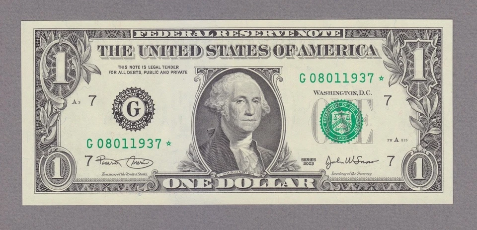 08011937 - AUGUST 1, 1937 or JANUARY 8, 1937 - FANCY BIRTHDAY STAR - byFBDag101o - Image 1 of 1