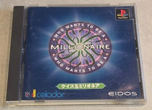 QUI VEUT GAGNER DES WHO WANTS TO BE A MILLIONAIRE SONY PS1 PLAYSTATION 1 JAP - Picture 1 of 6