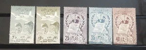 LOTE DE CORREO AÉREO UAR SC C15-C16, SC S17-C19 sin montar o nunca montado #1 - Imagen 1 de 1
