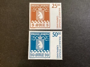 Collectzone Greenland 463-464 XF NH - Bild 1 von 1