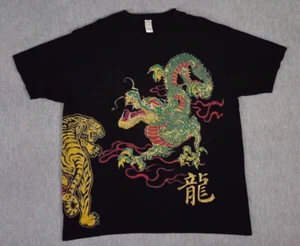Camisa China Dragón Verde Tigre Amarillo Adulto 2XL Negra Top Creación - Imagen 1 de 6