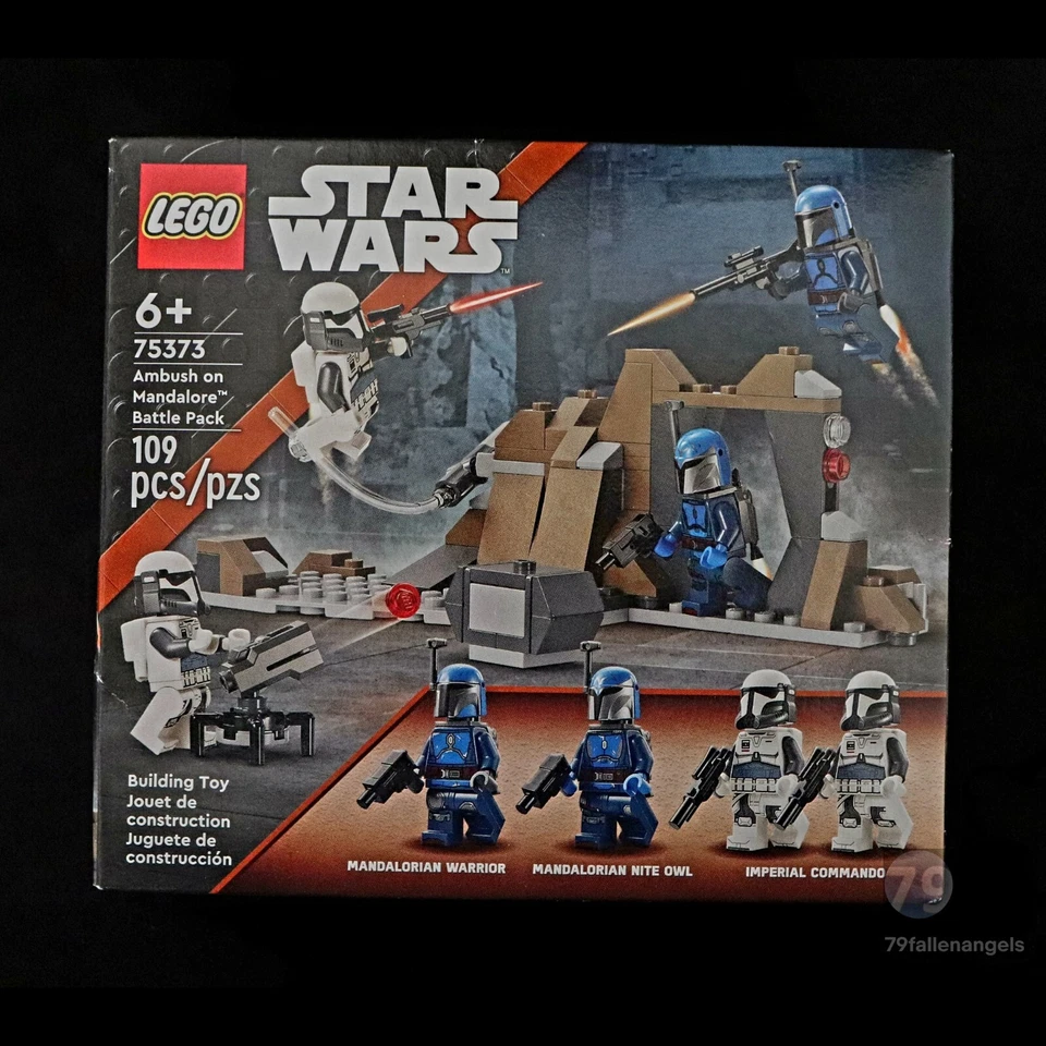 Lego Star Wars - Imperial Commando Minifigure x2 - 75373