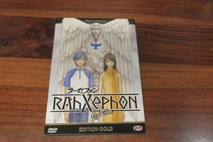 RAHXEPHON - LE FILM  - EDITION GOLD        ---- DVD  - Imagen 1 de 2
