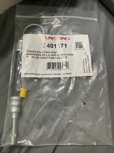 Sunsong 3401571 Power Steering Line Chevrolet Pontiac  - Picture 1 of 5