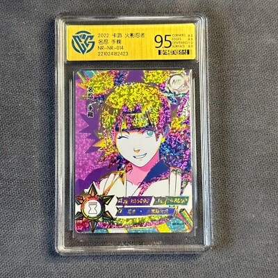 Nara Temari - KaYou Naruto TCG CCG Trading Card NR-NR-014 CangKa 9.5 Gem Mint ! - Image 1 of 2