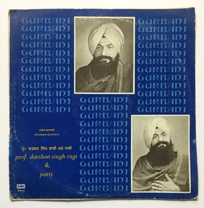 LP Vinyl SHABAD GURBANI Prof. DARSHAN SINGH RAGI - Picture 1 of 6