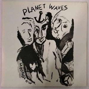 Bob Dylan - Planet Waves - 1974 - 12" Vinyl LP - ILPS 9261 - Picture 1 of 5