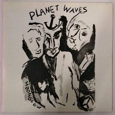 Bob Dylan - Planet Waves - 1974 - 12" Vinyl LP - ILPS 9261 - Image 1 of 4