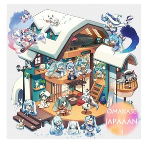 Hatsune Miku SNOW MIKU Theme Song Collection HMRC0003 aus Japan Neu - Bild 1 von 5