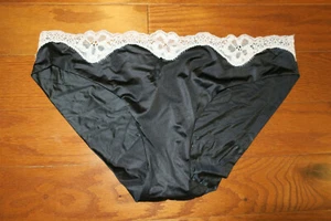 XS ❤️ Soft Satin Lace ❤️ VICTORIA'S SECRET HIPHUGGER ❤️ PANTIES UNDERWEAR ❤️ NWT - Picture 1 of 1