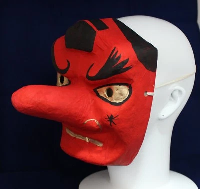 Paper Mache Japanese Tengu Mask NEW Wall Decor Demon Cosplay Washi Artifact - Image 1 of 4
