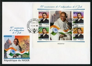 NIGER 2022 75th ANN OF INDIA'S INDEPENDENCE GANDHI SHEET FIRST DAY COVER - Picture 1 of 1