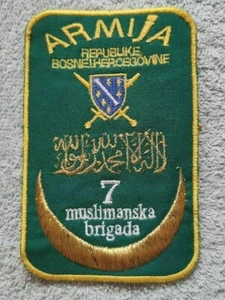 🔴BOSNIA ARMY 7 Muslim Knights Liberation Brigade -gold metal treads embroidered - Picture 1 of 9
