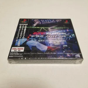 PS -  SKyMARK Aim! Airline Pilot - JPN IMPORT NEW SEALED * - Picture 1 of 3