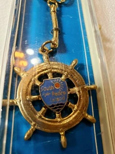 Vintage South Padre Island Ship's Wheel Souvenir Keychain NIB - Picture 1 of 2