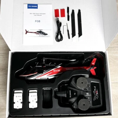 YUXIANG F08 1:27 Bell-206 6CH Altitude Hold Optical Flow Positioning Helicopter - Image 1 of 4