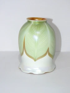 Steuben Marbleized Calcite Pulled Feather Lamp Shade - Picture 1 of 7