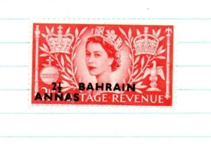Bahrain Sc 92 Coronation overprints on stamps of GB MH 2 1/2 annas 1953 - Picture 1 of 7
