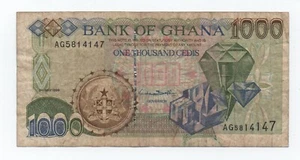 GHANA 1000 CEDIS 1998 PICK 32C LOOK SCANS - Picture 1 of 2