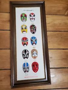 Antik - 10 chinesische handbemalte Opernmasken - gerahmt - einzigartige Kunst 22,75"×9,75 - Bild 1 von 16