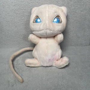 Vintage Hasbro 1998 Pokemon Electronic Mew Talking Plush Doll - UNTESTED - Picture 1 of 17