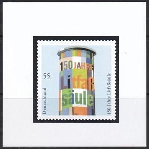 Color Print, Germany Sc2327 Advertising Pillars 150th Anniversay - Picture 1 of 1