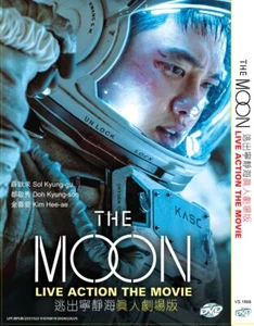 DVD KOREAN LIVE ACTION MOVIE THE MOON THE MOVIE REG ALL ENGLISH SUBS + FREE SHIP - Picture 1 of 5