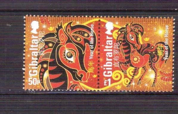 GIBRALTAR 2013 Año Chino del Caballo Pareja MNH Foto 1 de 1