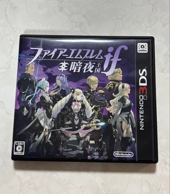 Fire Emblem Fates (Nintendo 3DS) Foto 1 de 3