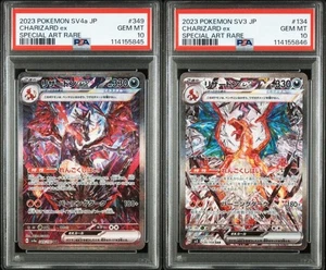 PSA 10 Pokemon Card Charizard ex SAR 349/190 SV4a 134/108 SV3 Set Japanese - Picture 1 of 6