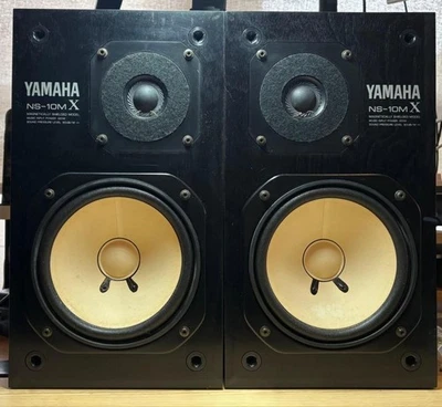 YAMAHA NS-10MX SPEAKER SYSTEM Studio Monitor Pair - Image 1 of 4
