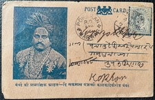 INDIA, PICTORIAL BAZAR CARD (INDIAN STATE RULER) u FROM KALBADEVI TO POKRAN