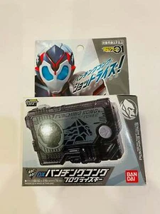 Bandai Kamen Rider Zero-One 01 DX Punching Kong Fortschrittsschlüssel - Bild 1 von 2