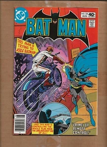 Batman #326 Kiosk UPC Code DC - Bild 1 von 2