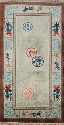 Alfombra de corredor china Art Deco hecha a mano verde salvia diseño caza 100 % seda 2x5 Foto 1 de 4