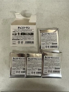 Chainsaw Man Exhibition Square Badge Pin Blind Mystery Box Bag Set 4 Packs - Picture 1 of 5