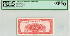 CHINA 1 Cent 1949, P-S2461 Provincial Bank of Kweichow, PCGS 65 PPQ Gem UNC - Picture 1 of 2
