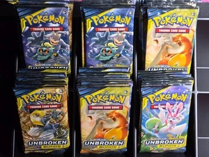1 Booster Pack Obbligazioni Ininterrotte (Random Art) Sigillato 10 Carte - Foto 1 di 1