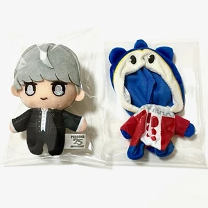 Persona 25th Hero (P4) Yu Narukami Plush keychain Mascot Doll Dress-up Set Kuma - Picture 1 of 4