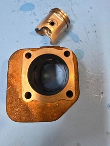 Polaris Predator 90 cylinder piston - Picture 1 of 15