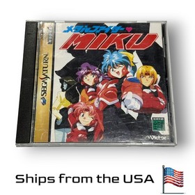 Miku the Metal Fighter for Sega Saturn - Japan Import