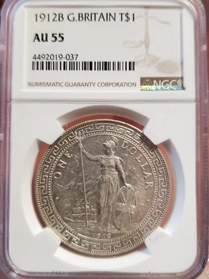 1912 B China Hong Kong UK Great Britain Trade Dollar Silver NGC AU 55 - Image 1 of 4