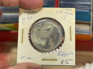 1970 Japan 100 Yen Coin Excellent Condition - Picture 1 of 4