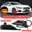 2X LED Fog Turn Signal Light Lamp Smoked For Infiniti Q50 Q50S Sport 2014-2020